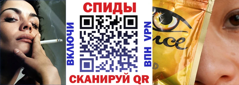 дарнет шоп  Вышний Волочёк  Бутират 1.4BDO 