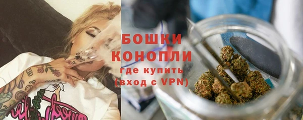 не бодяженный Россошь