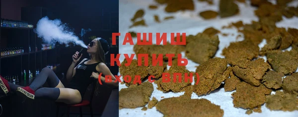 мефедрон VHQ Абаза