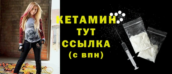 метадон Ростов