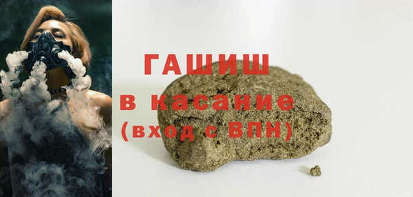 не бодяженный Абдулино