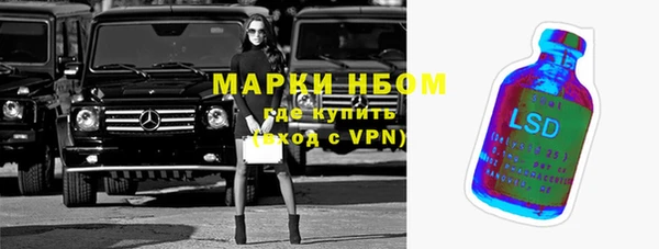 метадон Ростов