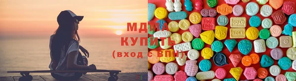 шишки Абинск