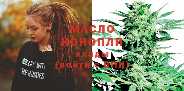 не бодяженный Абдулино