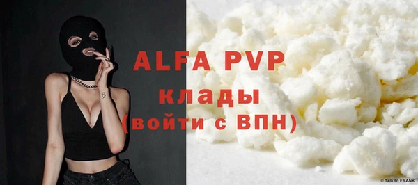 не бодяженный Абдулино