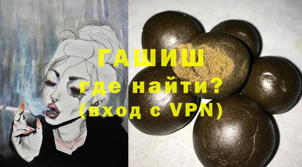 не бодяженный Абдулино