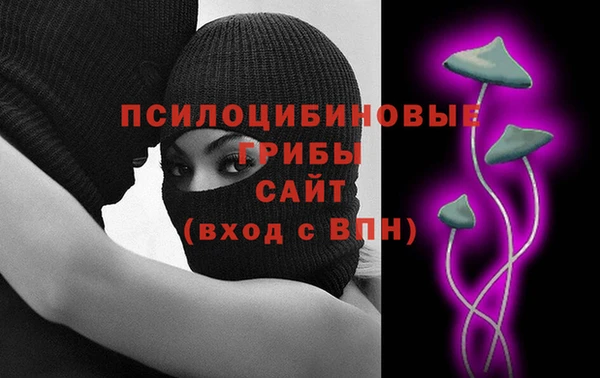 мефедрон VHQ Абаза