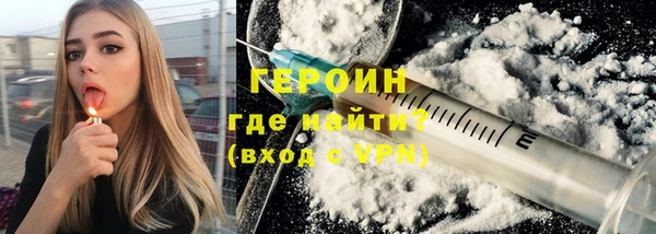не бодяженный Абдулино