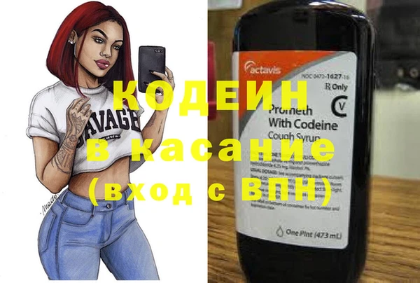 мефедрон VHQ Абаза