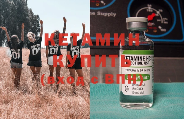 метадон Ростов