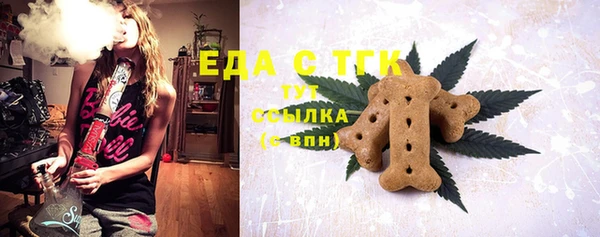 метадон Ростов