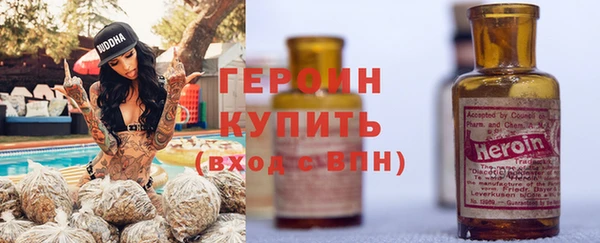 не бодяженный Абдулино