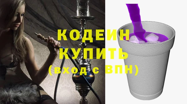 не бодяженный Россошь