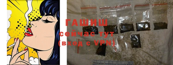 не бодяженный Россошь