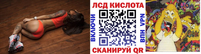 Марки N-bome 1,5мг  МЕГА зеркало  Вышний Волочёк 