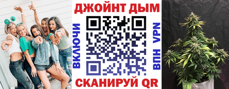 продажа наркотиков  блэк спрут сайт  Марихуана гибрид  Вышний Волочёк 